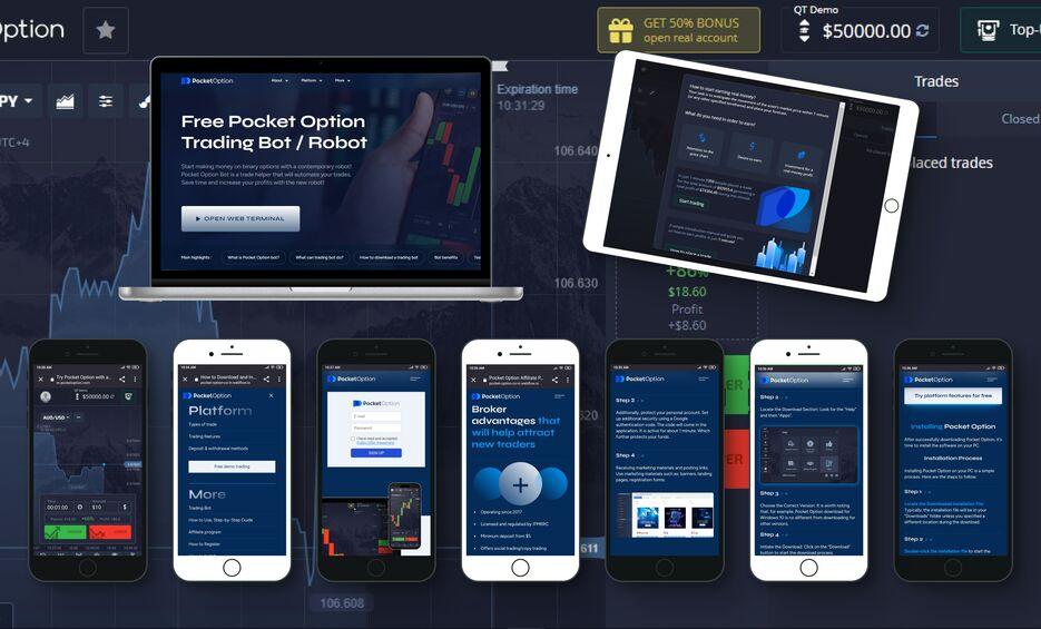 Mastering Your Trading Skills with Trade Pocket Option Mastering Your Trading Skills with Trade Pocket Option