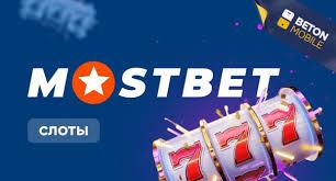 Discover 2025's Top Online Casino Discover 2025's Top Online Casino