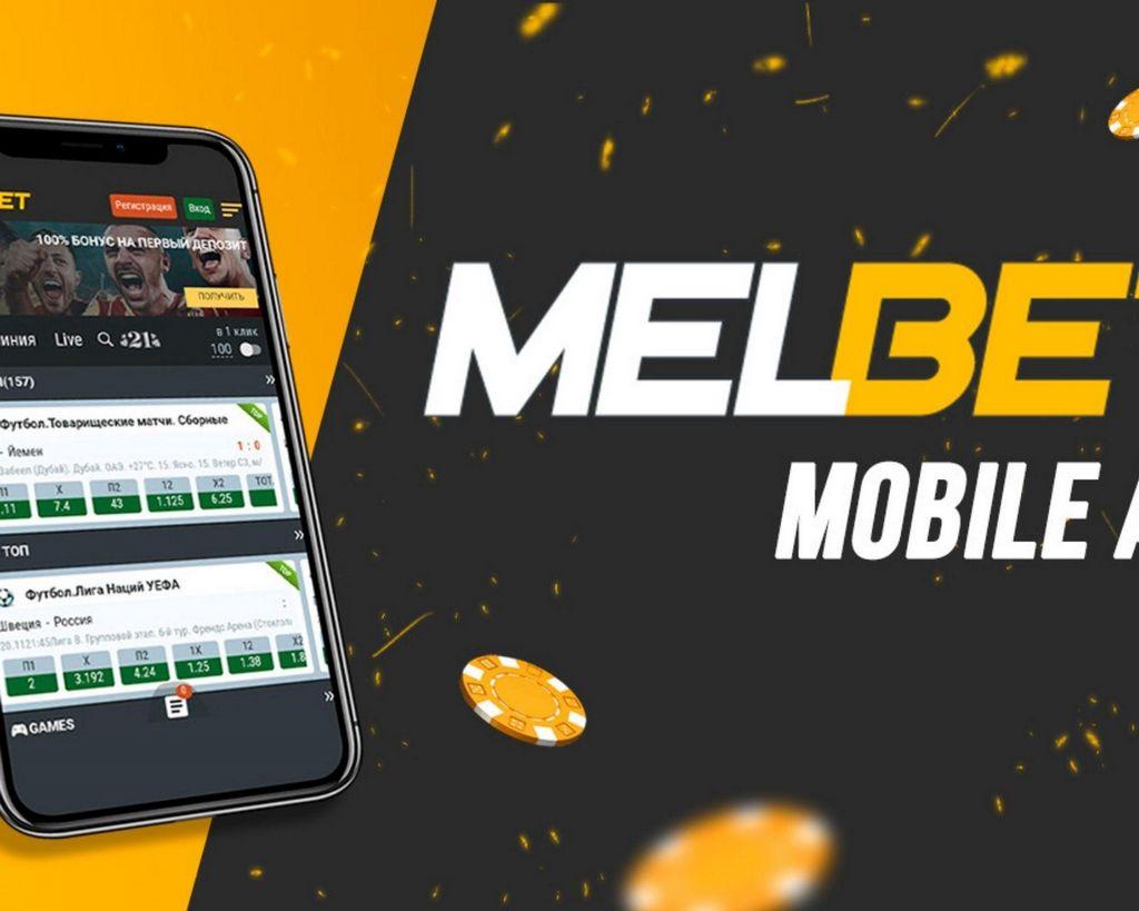 Melbet Application - Download And Install for Android & iOS 2025